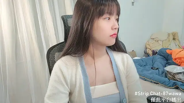 87wawa online show from January 2025 05:51:01 AM