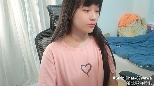 87wawa online show from January 2025 07:53:01 AM