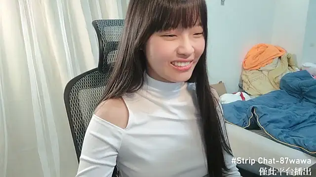 87wawa online show from January 2025 06:35:01 AM