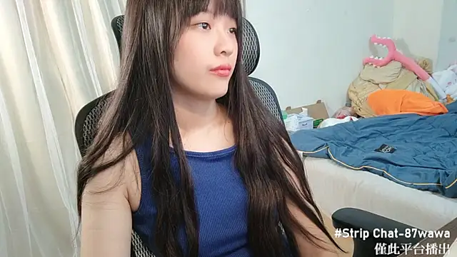 87wawa online show from February 2025 08:42:02 AM