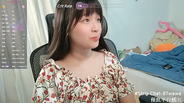 87wawa online show from March 2025 01:40:02 PM