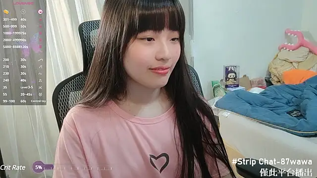 87wawa online show from March 2025 01:50:02 PM