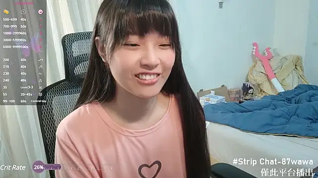 87wawa online show from March 2025 01:45:01 PM