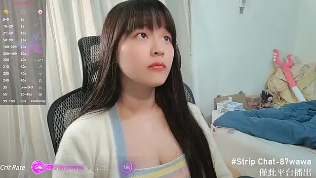 87wawa online show from March 2025 05:49:02 AM