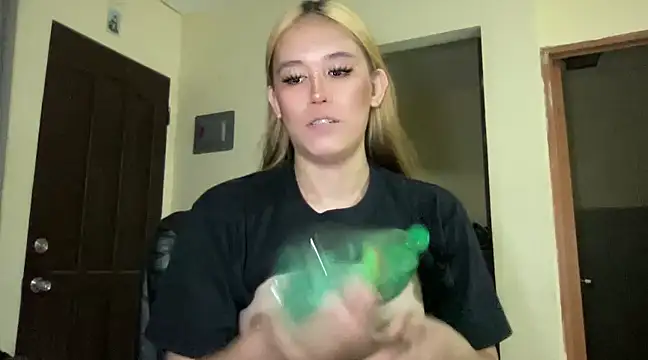 MeganTheRarest online show from December 2024 01:11:01 AM