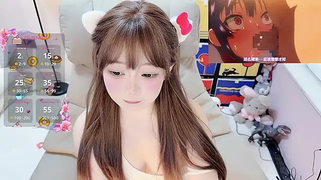 TUTU-CN online show from March 2026 05:44:01 AM