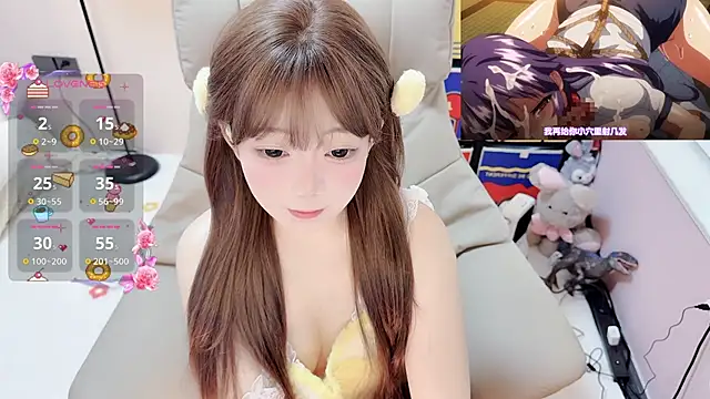 TUTU-CN online show from March 2026 01:54:01 AM