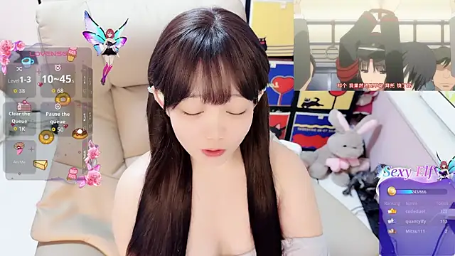 TUTU-CN online show from April 2026 04:45:02 PM