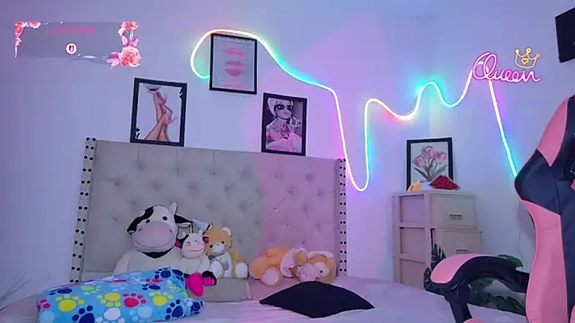 Sweet baby hellen online show from April 2026 09:10:02 PM