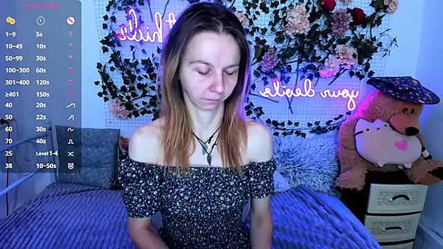 Snapshot of Bell_a_mi_ chatting on November 2025 11:47:02 AM Bell a mi online show from November 2025 11:47:02 AM