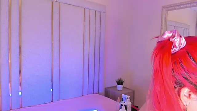 Saekohofman online show from November 2025 04:12:02 AM