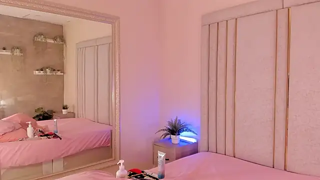 Saekohofman online show from February 2026 04:22:02 AM