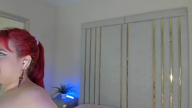 Saekohofman online show from March 2026 04:09:01 AM