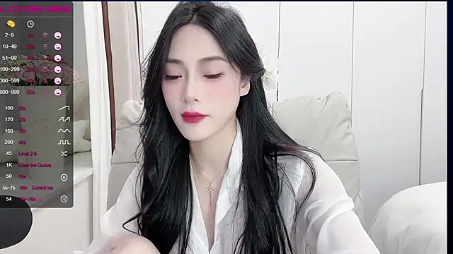 Snapshot of uuxiaocai chatting on February 2025 11:46:01 AM uuxiaocai online show from February 2025 11:46:01 AM