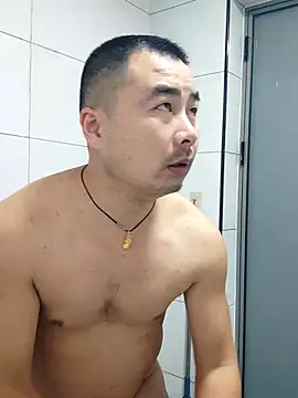 guozuo online show from November 2025 09:42:02 AM