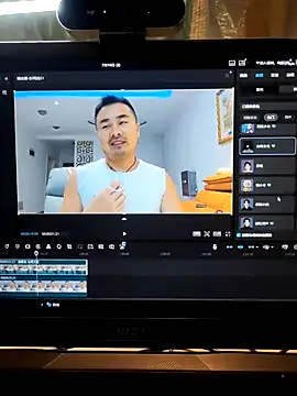 Snapshot of guozuo chatting on July 2026 02:23:02 PM guozuo online show from July 2026 02:23:02 PM