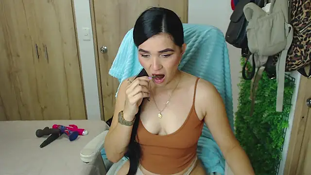 Snapshot of Neerea chatting on November 2025 12:54:02 AM Neerea online show from November 2025 12:54:02 AM