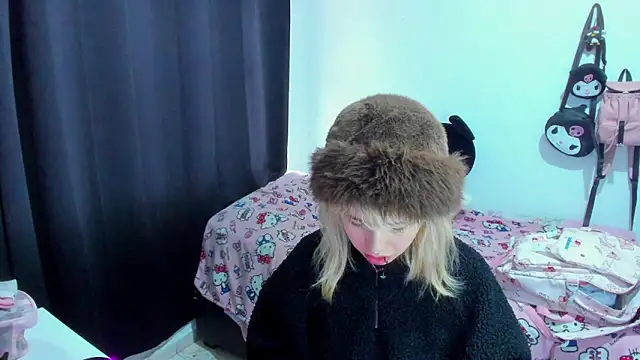 Akane-Mou online show from January 2026 07:28:02 PM