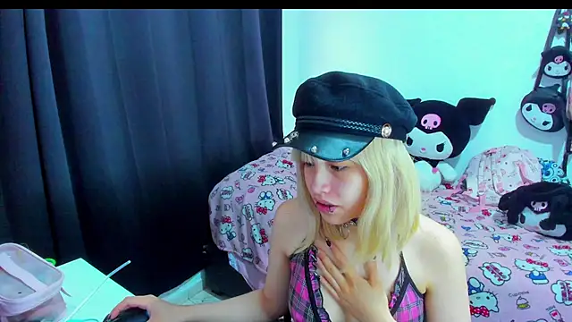 Akane-Mou online show from January 2026 05:27:02 PM