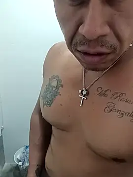 Snapshot of ivandignity chatting on December 2025 12:05:01 AM ivandignity online show from December 2025 12:05:01 AM