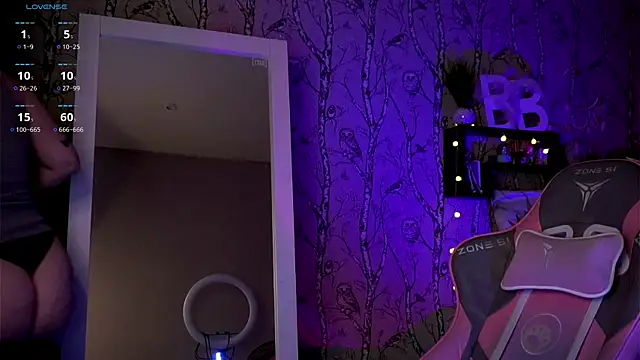 Moon Valkyrie online show from February 2025 12:22:02 AM