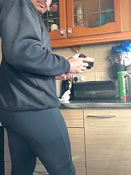 Snapshot of bigbrown- chatting on March 2025 04:13:02 PM bigbrown- online show from March 2025 04:13:02 PM