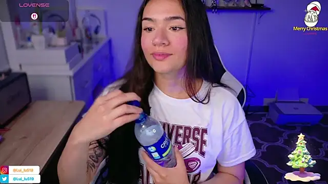 ImLui lu online show from December 2025 11:33:02 PM