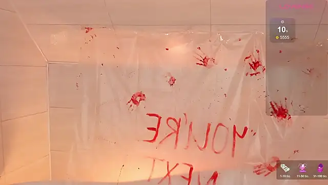 Phoenix Margo online show from October 2025 03:07:01 AM