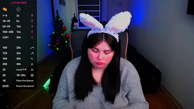 Emily Mo online show from December 2024 09:39:02 AM