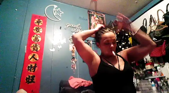 Snapshot of Thicknjuicy1986 chatting on March 2025 04:07:02 PM Thicknjuicy1986 online show from March 2025 04:07:02 PM