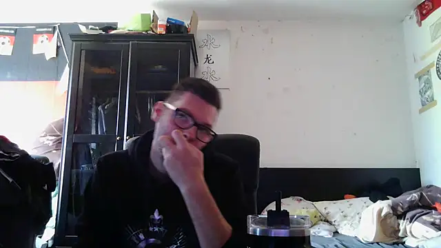 Die-geile-Sau online show from March 2026 01:16:02 PM