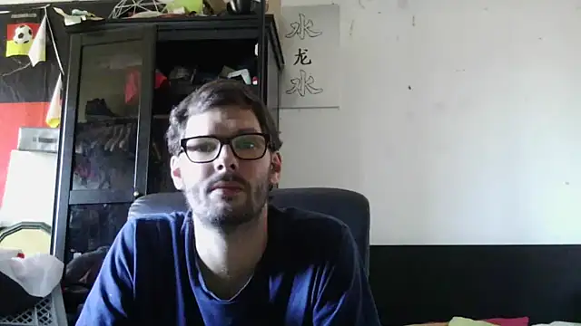 Die-geile-Sau online show from July 2026 04:32:02 PM