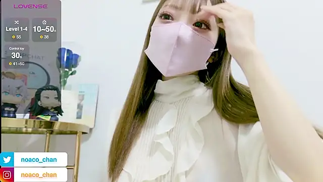 nemui oyasumi online show from February 2026 02:43:01 PM