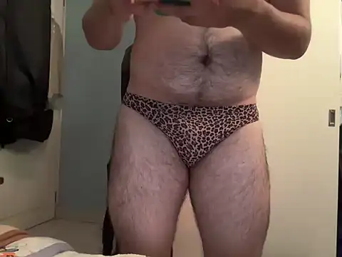 Snapshot of penesexy12_ chatting on June 2026 12:46:02 AM penesexy12 online show from June 2026 12:46:02 AM