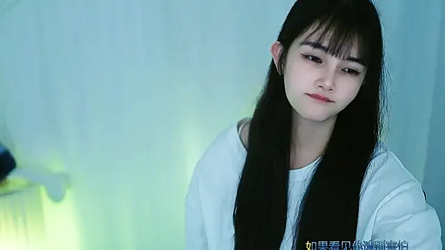 Judy520 online show from March 2025 12:16:01 PM