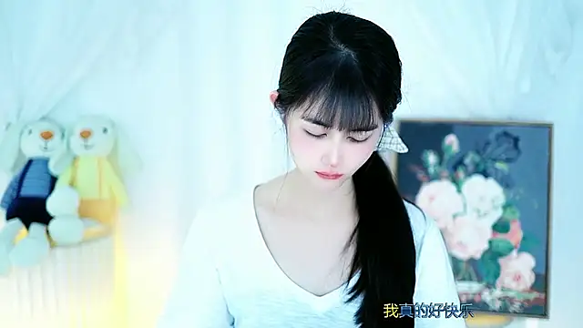 Judy520 online show from March 2025 11:42:02 AM