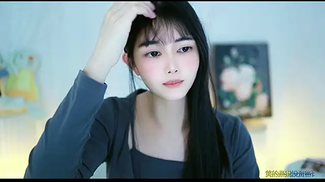 Judy520 online show from March 2025 07:55:02 AM