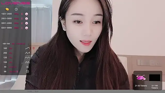 Snapshot of MIa59 chatting on December 2024 02:08:02 AM MIa59 online show from December 2024 02:08:02 AM