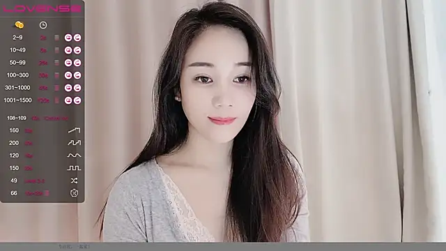 Snapshot of MIa59 chatting on December 2024 01:58:02 AM MIa59 online show from December 2024 01:58:02 AM