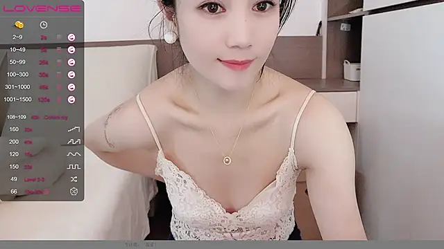 Snapshot of MIa59 chatting on December 2024 02:54:01 AM MIa59 online show from December 2024 02:54:01 AM