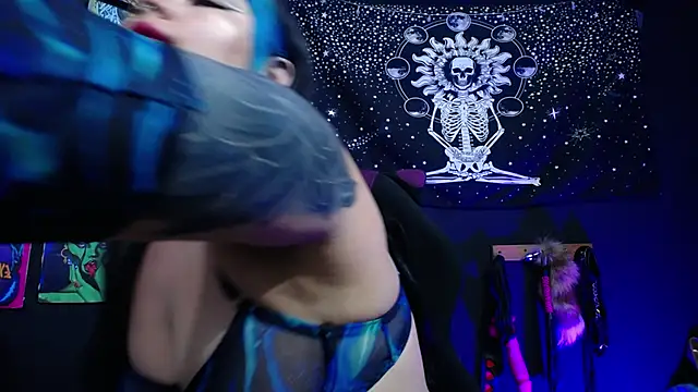 Yourmadame P online show from December 2024 11:50:02 PM