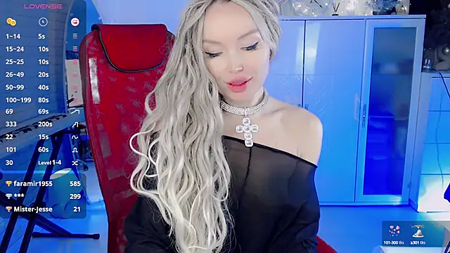 Snapshot of WhiteBunny chatting on December 2024 10:22:02 AM WhiteBunny online show from December 2024 10:22:02 AM