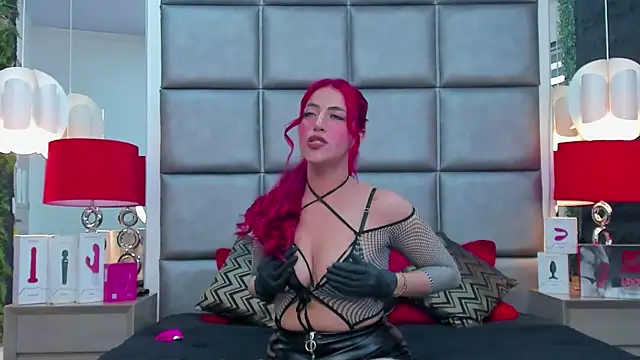 Snapshot of AllissaBrowm chatting on December 2025 06:25:02 PM AllissaBrowm online show from December 2025 06:25:02 PM