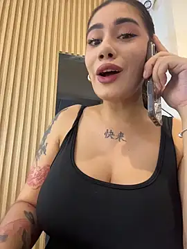 clarachanelricek online show from February 2026 07:23:01 PM