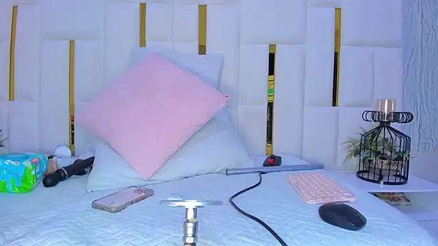 Snapshot of paola_rodriguez chatting on December 2025 08:56:02 AM paola rodriguez online show from December 2025 08:56:02 AM