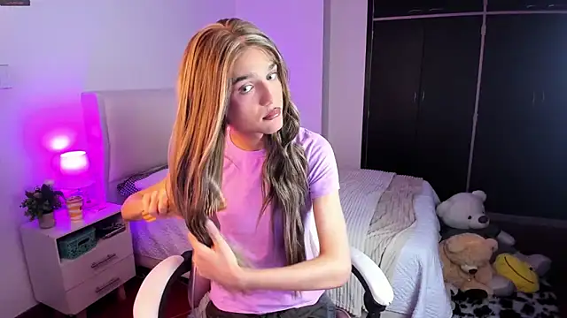 Snapshot of Ainhoads chatting on February 2026 08:35:02 AM Ainhoads online show from February 2026 08:35:02 AM