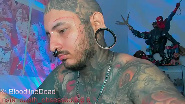 Snapshot of DEATHINK666XX chatting on September 2025 05:29:02 PM DEATHINK666XX online show from September 2025 05:29:02 PM