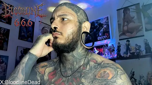 Snapshot of DEATHINK666XX chatting on May 2026 04:12:01 PM DEATHINK666XX online show from May 2026 04:12:01 PM