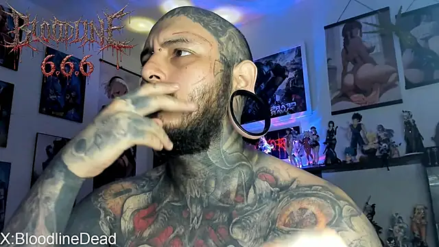 Snapshot of DEATHINK666XX chatting on May 2026 05:39:01 PM DEATHINK666XX online show from May 2026 05:39:01 PM
