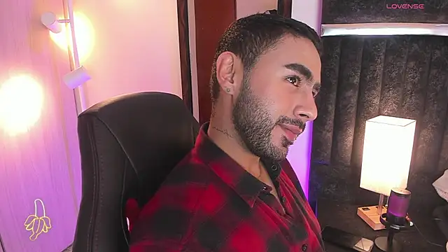 ItsMeEros online show from November 2025 10:21:01 PM